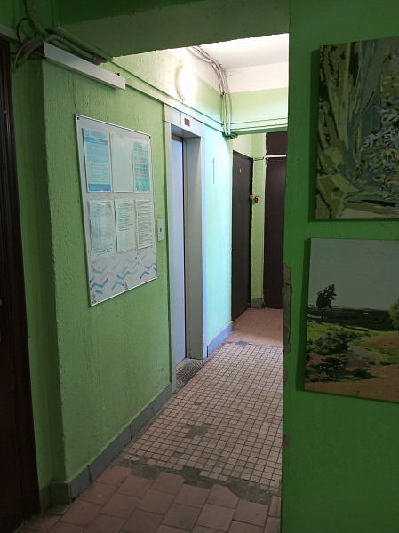пр-кт Пацаева, д. 5