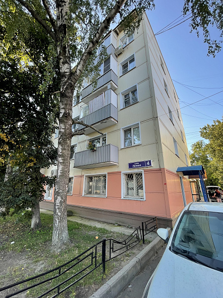 Лобня, ул. Ленина, д. 4