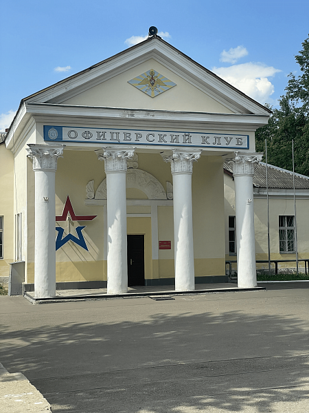 ул. Восточная, д. 34