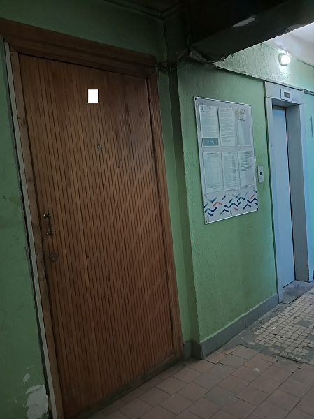 пр-кт Пацаева, д. 5